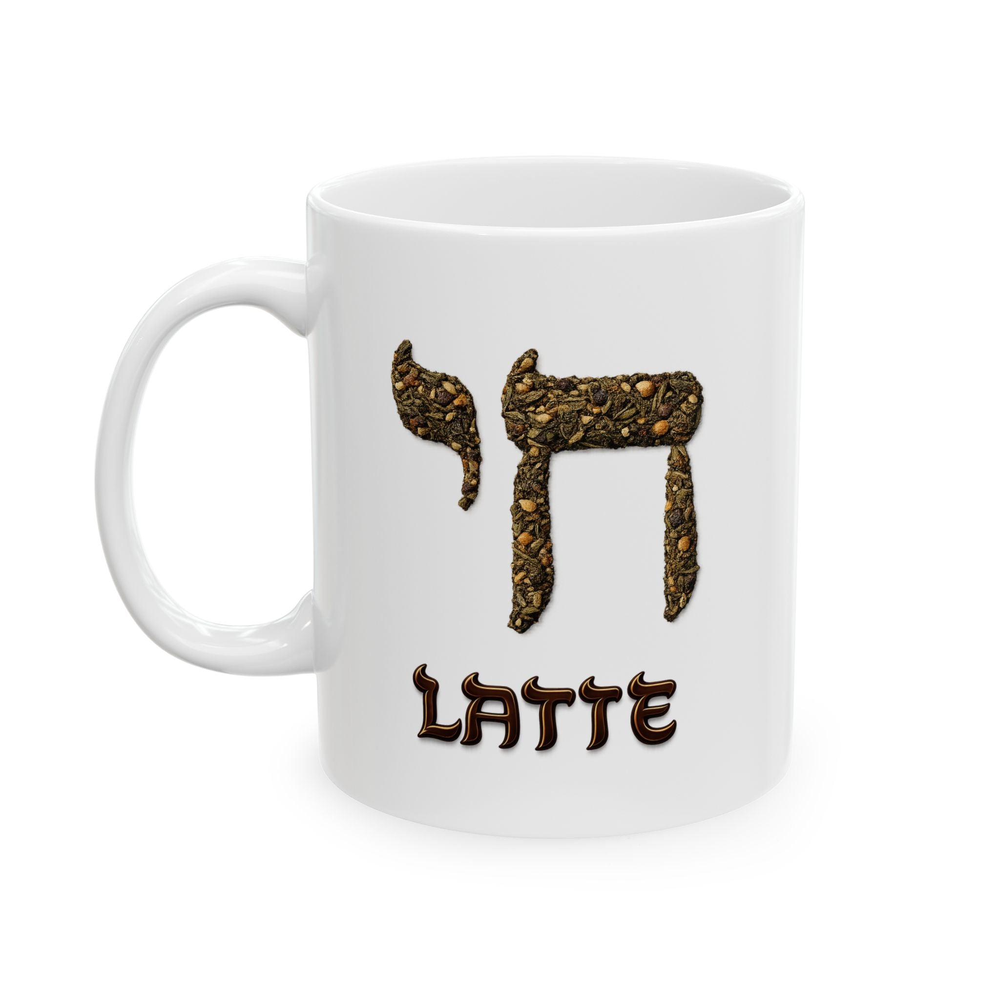 Hebrew Chai Latte Mug | Ceramic Coffee Tea Mug 11oz