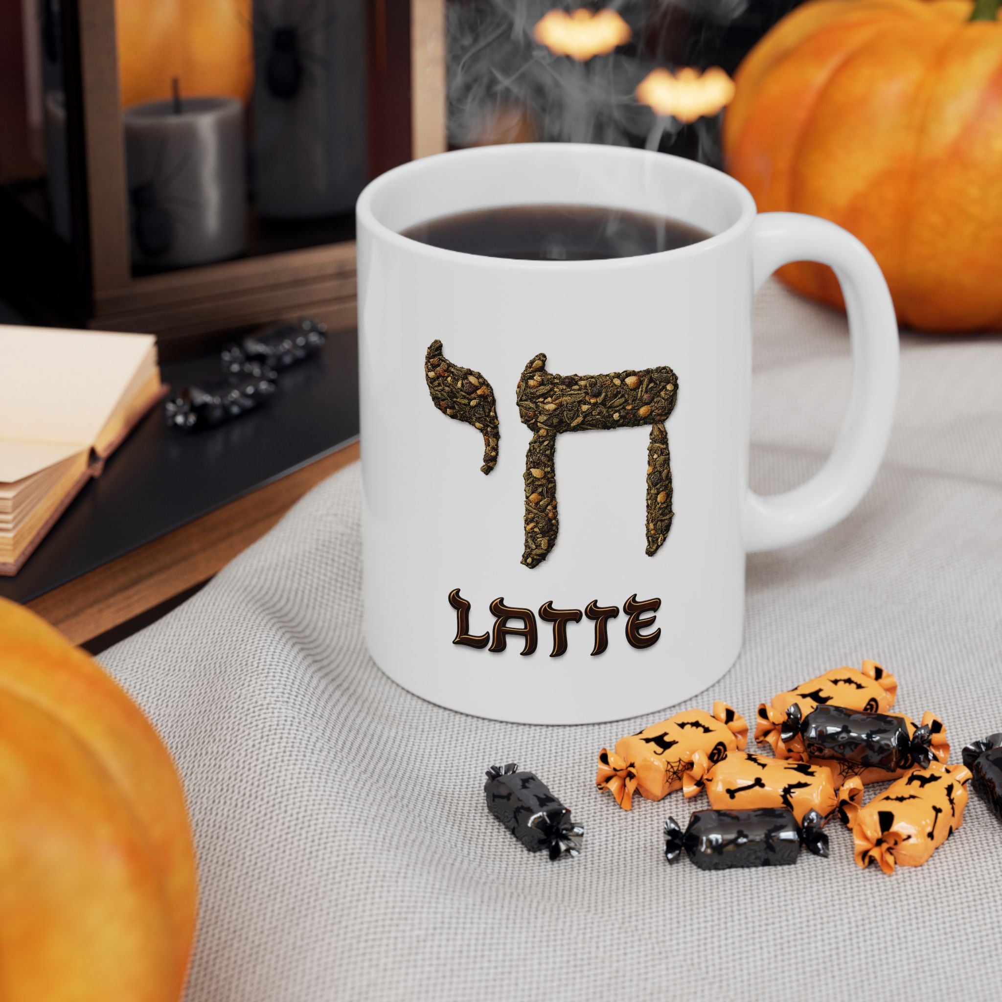 Hebrew Chai Latte Mug | Ceramic Coffee Tea Mug 11oz