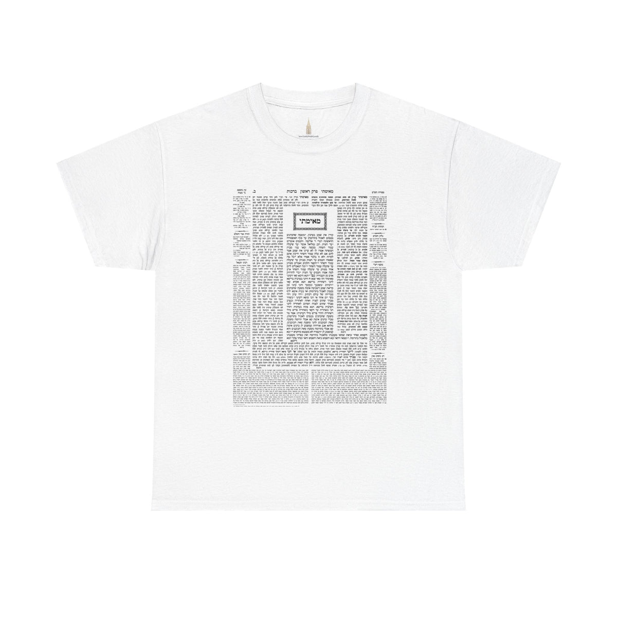 Talmud Tee