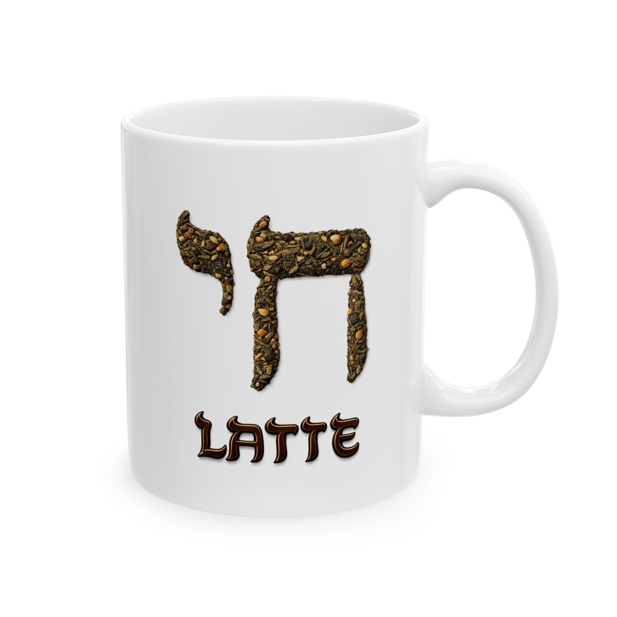 Hebrew Chai Latte Mug | Ceramic Coffee Tea Mug 11oz