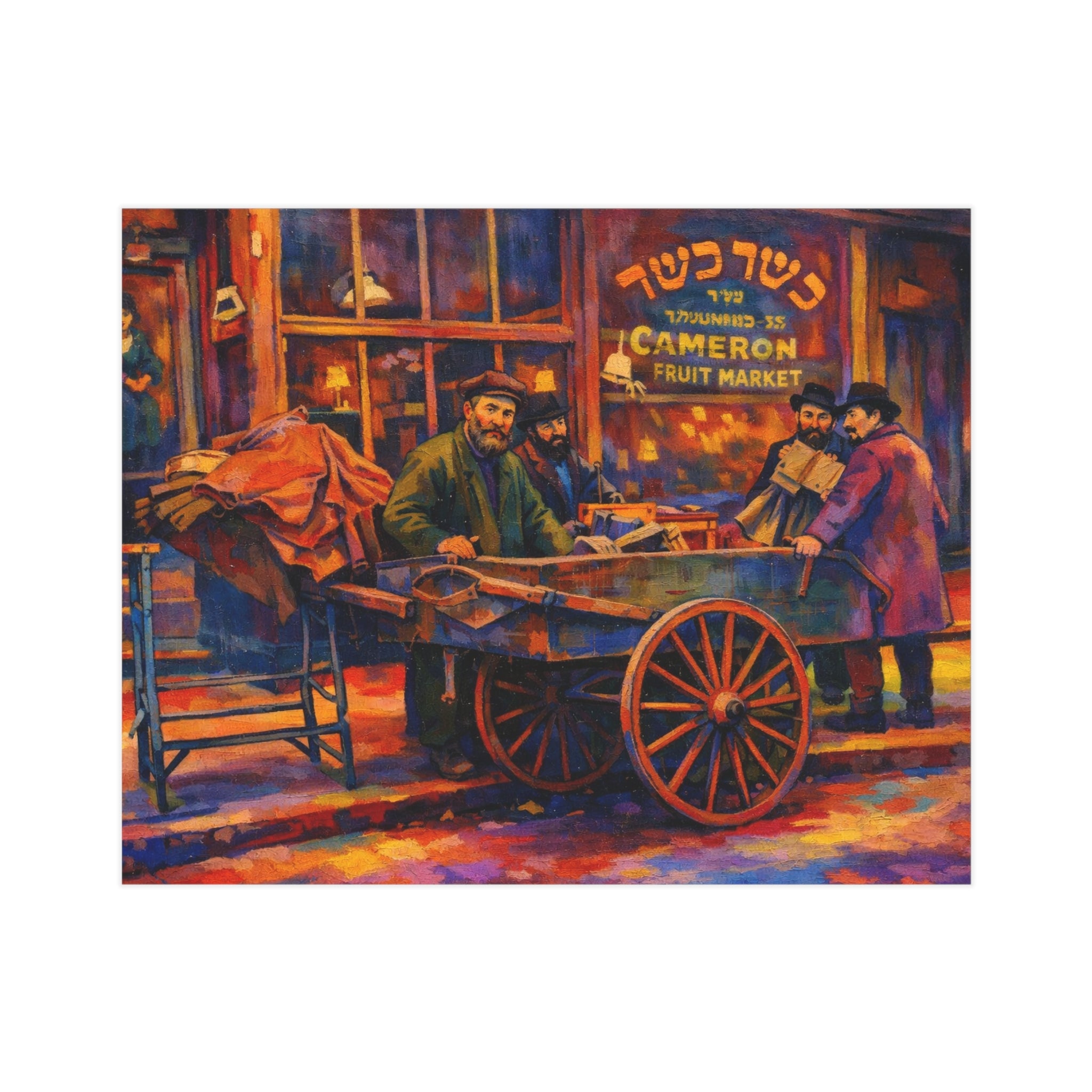 Colorized Historic Lower East Side 1 | Old New York Street Vendor Painting Unframed Art Print