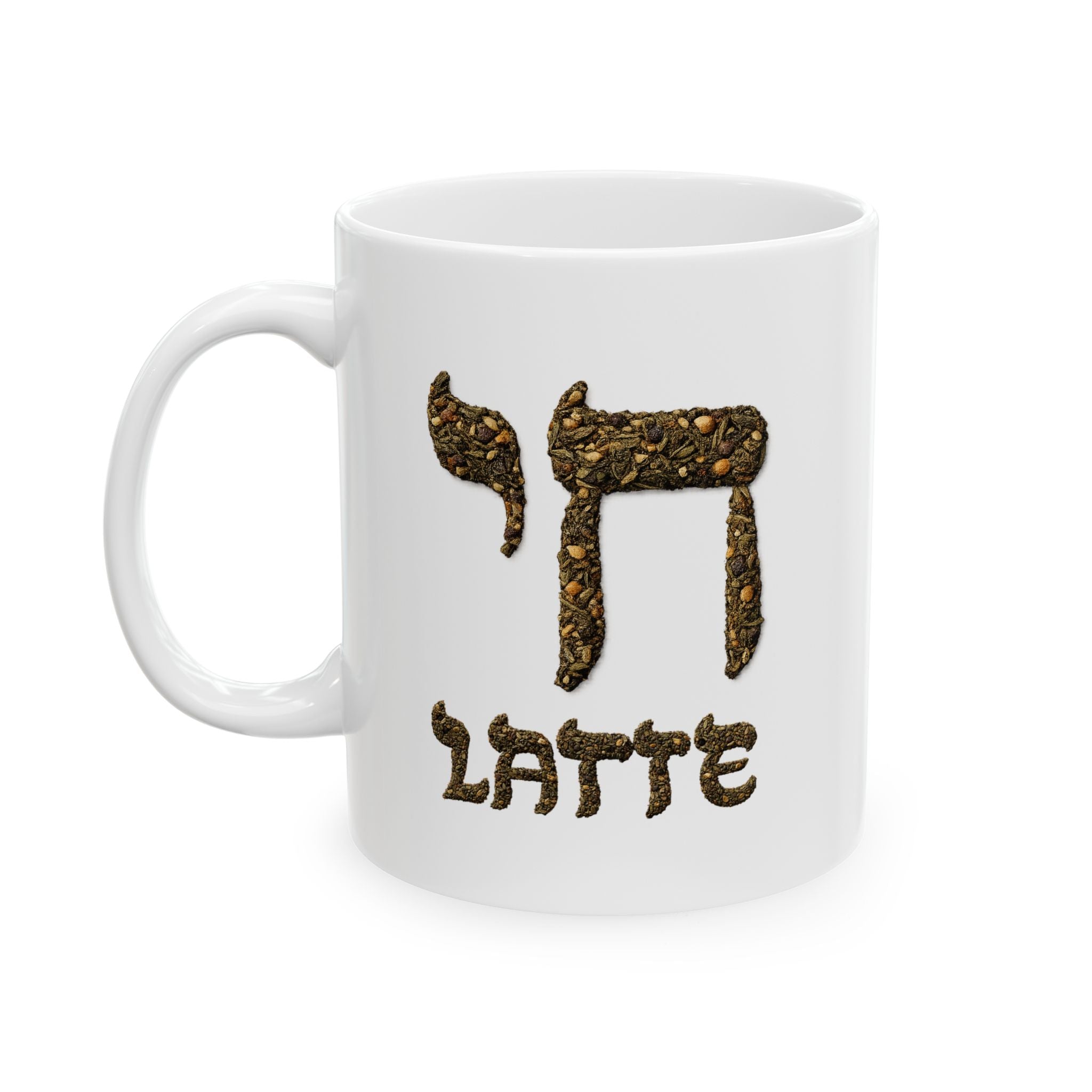 Hebrew Chai Latte Mug | Ceramic Coffee Tea Mug 11oz